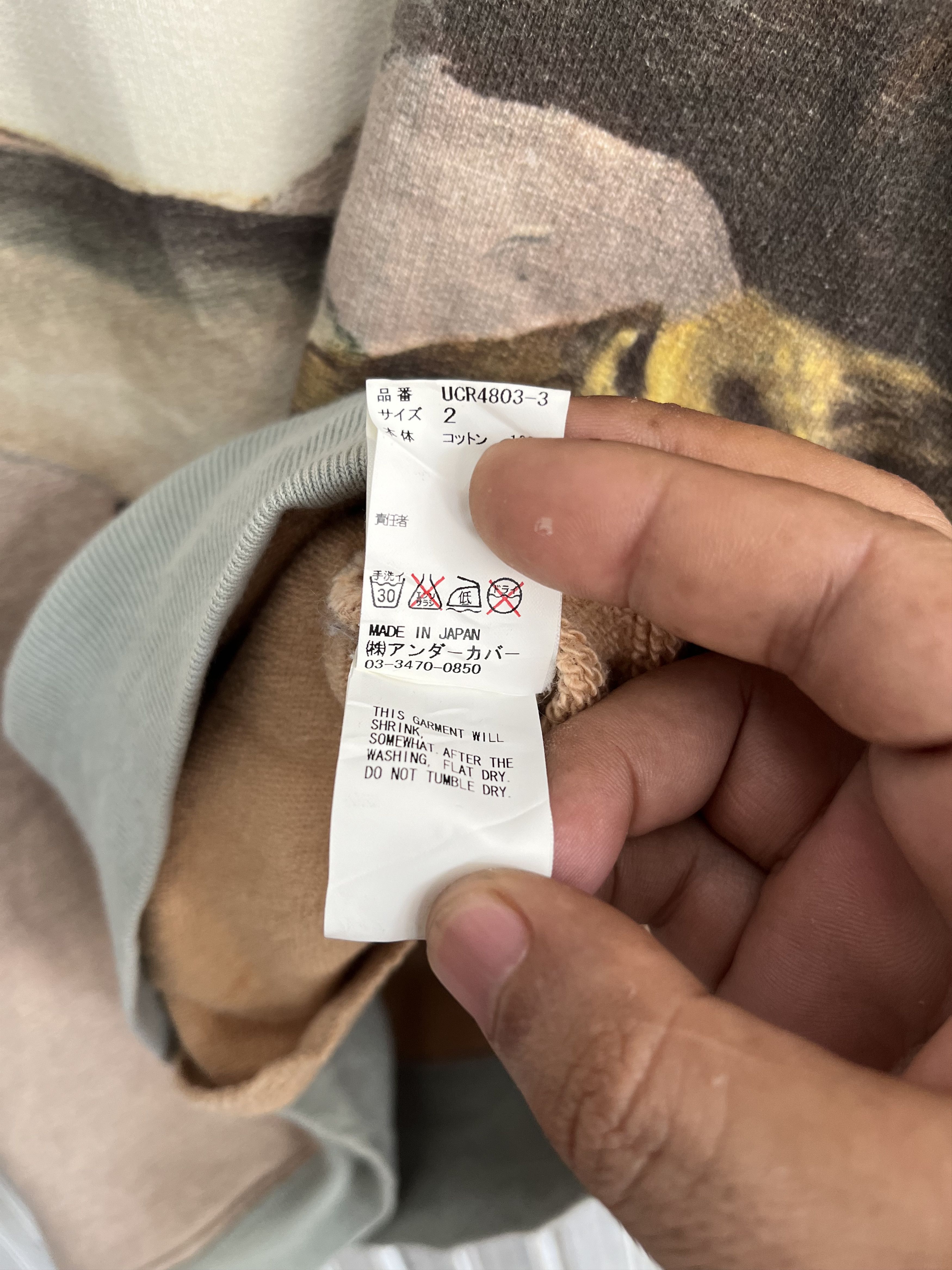 Undercover Crewneck Undercover x Michael Borremans Size US M / EU 48-50 / 2 - 6 Thumbnail