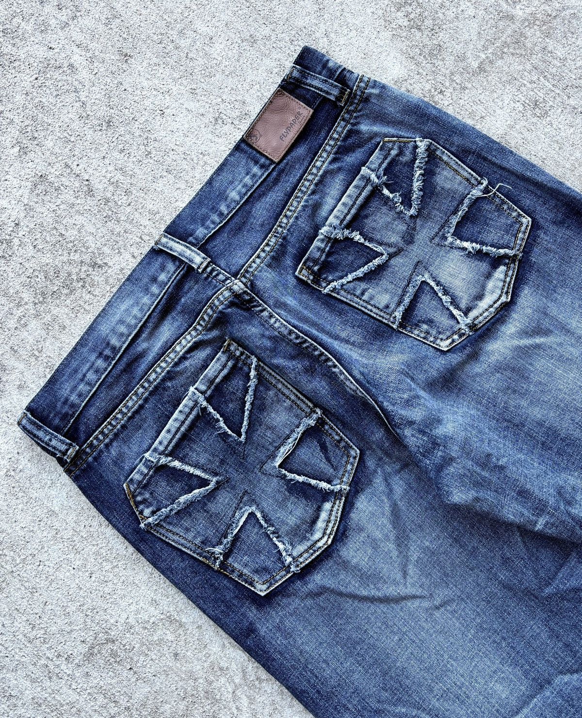 Flypaper 2024 jeans kohls