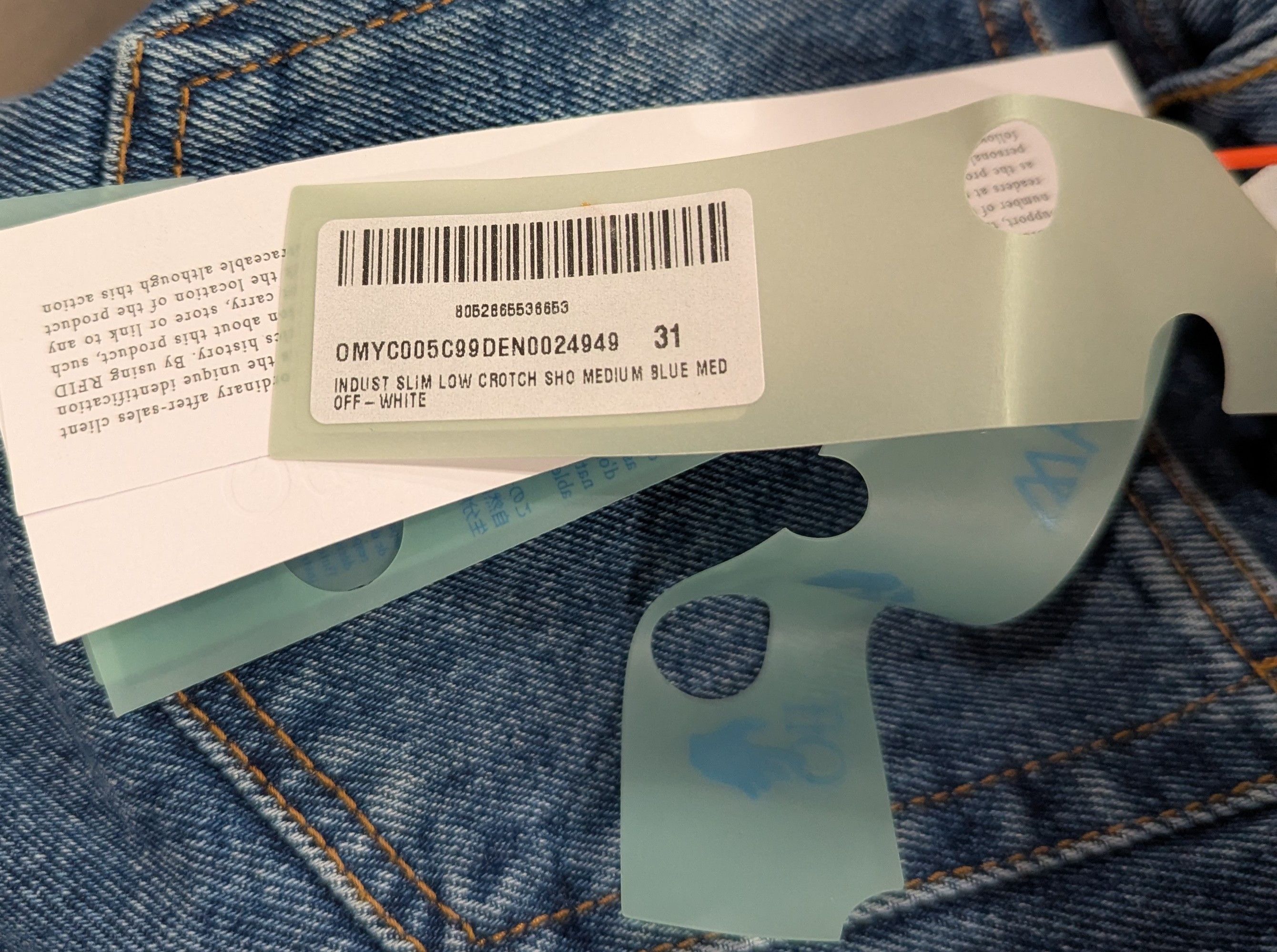 Off-White OFF-WHITE Industrial Slim Belted Denim Shorts Blue 31 Size US 31 - 15 Thumbnail