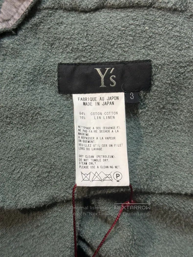 Yohji Yamamoto YOHJI YAMAMOTO Greenish Grey Zip-Up Hooded Sweatshirt Jack Size US L / EU 52-54 / 3 - 7 Thumbnail
