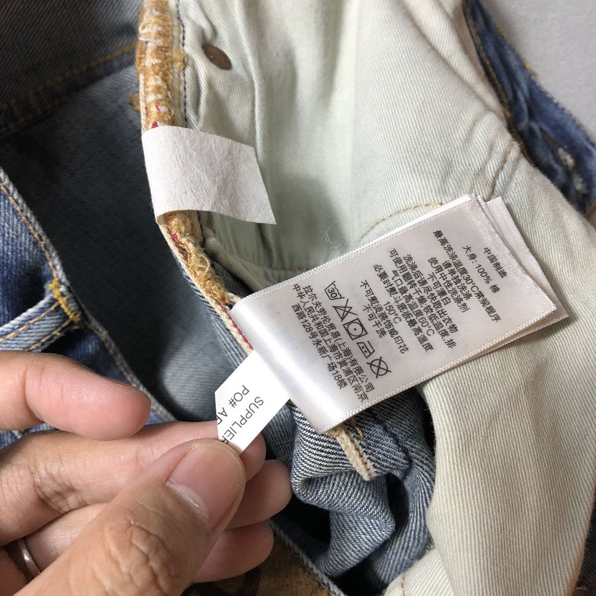RRL Ralph Lauren Rrl Ralph Lauren Slim Fit Selvedge Jeans Size US 33 - 8 Thumbnail