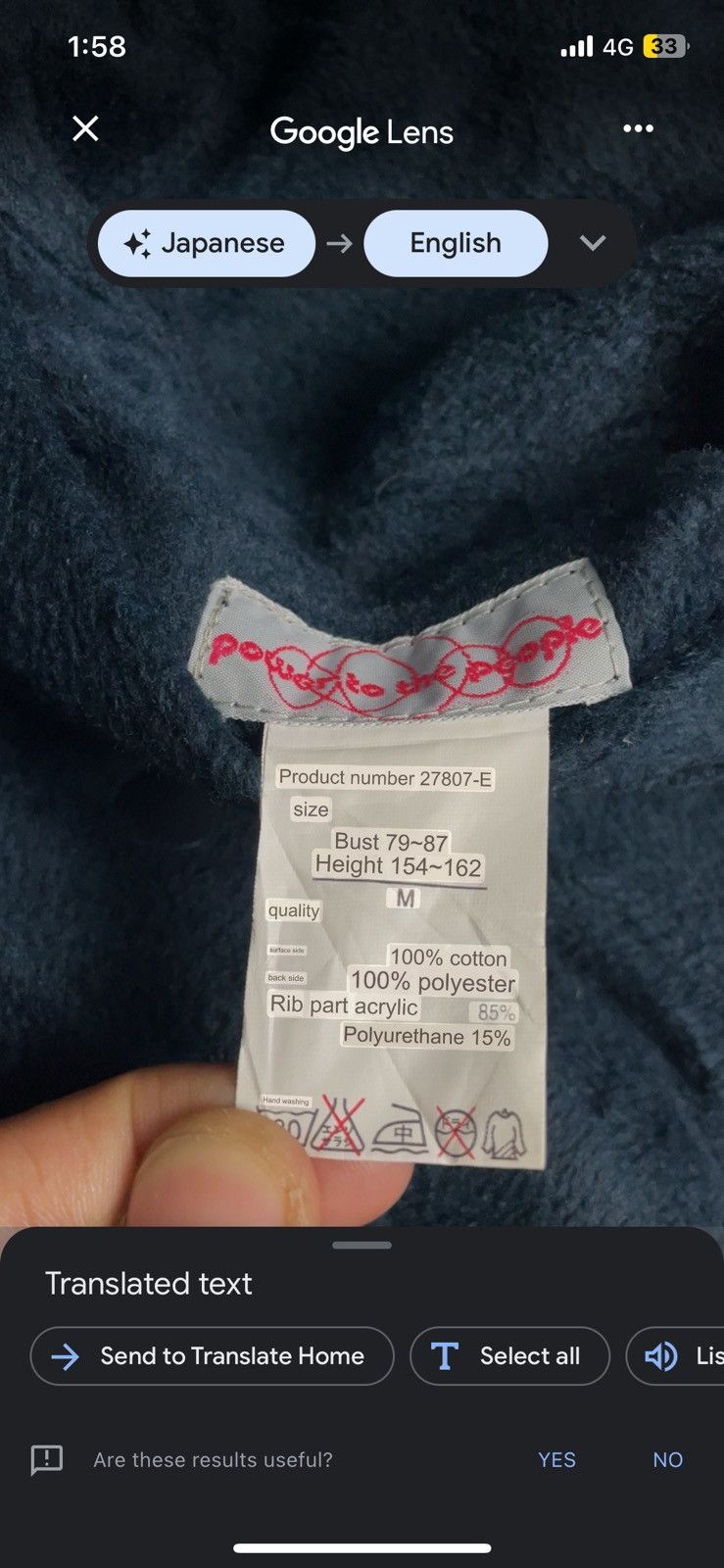 20471120 × Beauty Beast × PPFM 🇯🇵 VINTAGE POWER TO THE PEOPLE NYLON / FLEECE BOMBER JACKET Size US M / EU 48-50 / 2 - 23 Thumbnail