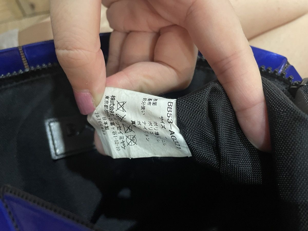 Issey Miyake × Issey Miyake Bao Bao issey miyake prism blue baobao clutch Size ONE SIZE - 8 Thumbnail