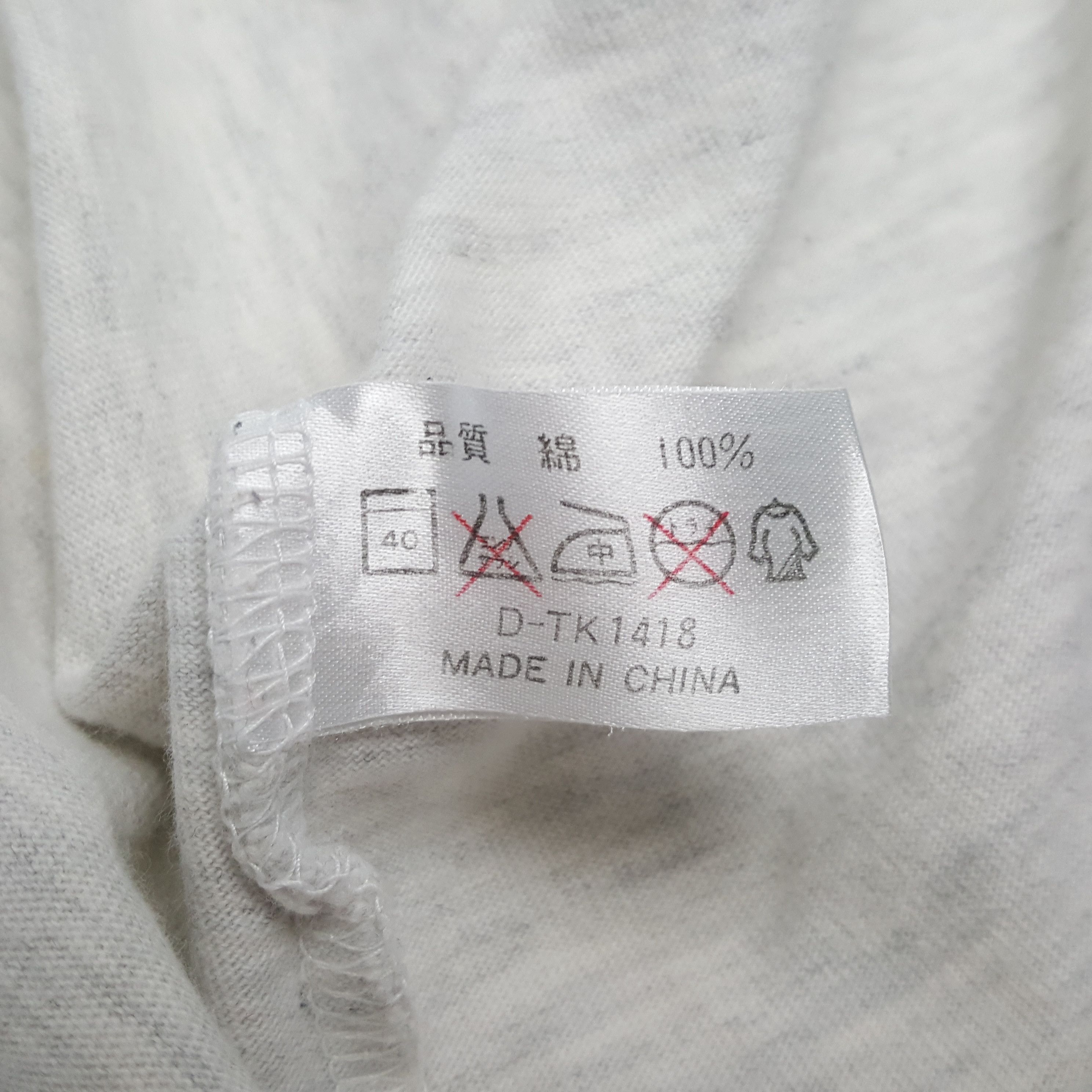 Honda Integra Nottegra Honda Tshirt C299N30 Size US L / EU 52-54 / 3 - 9 Thumbnail
