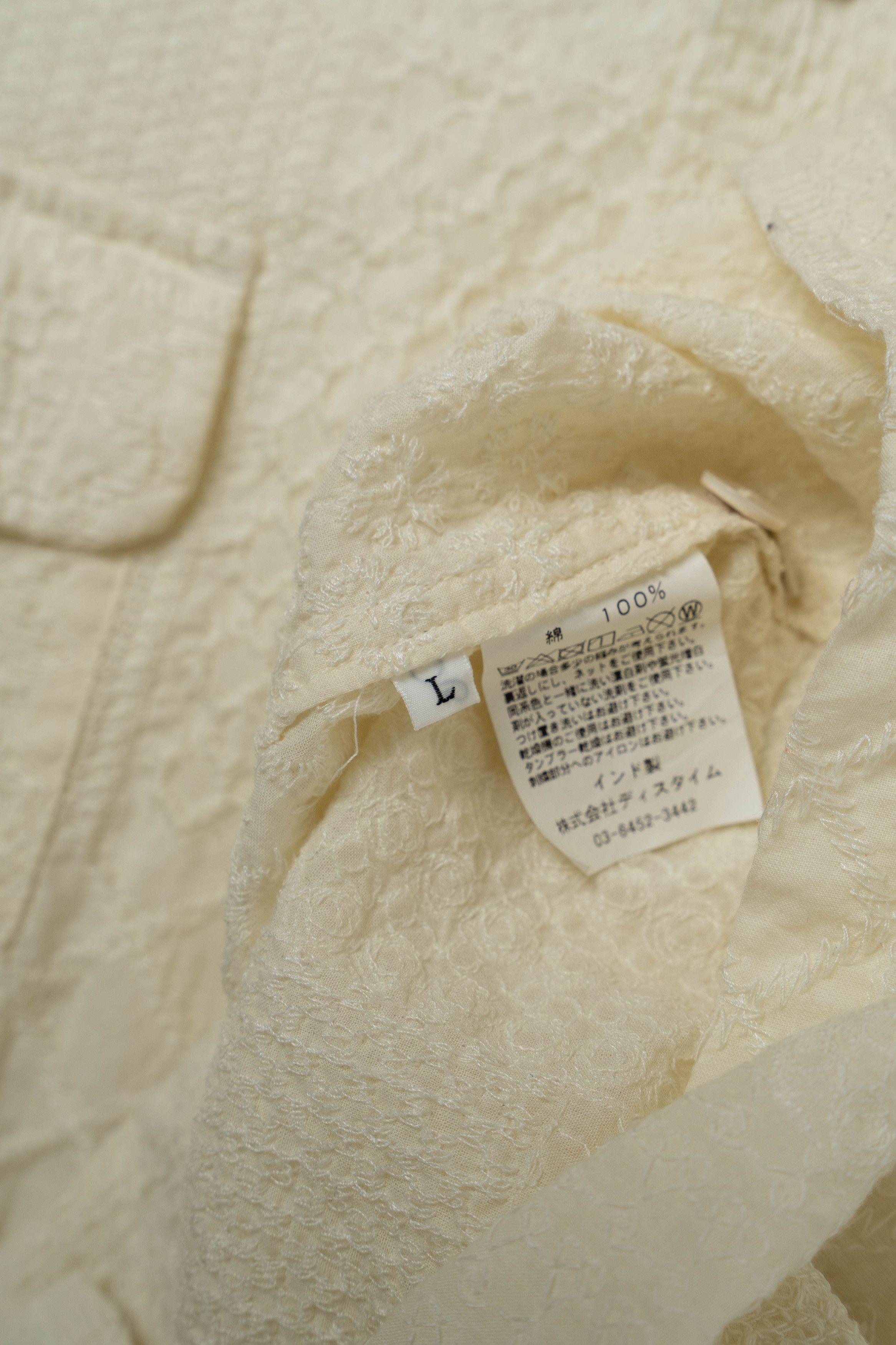 Niche Niche crazy patchwork weave ivory button down large Size US L / EU 52-54 / 3 - 6 Thumbnail
