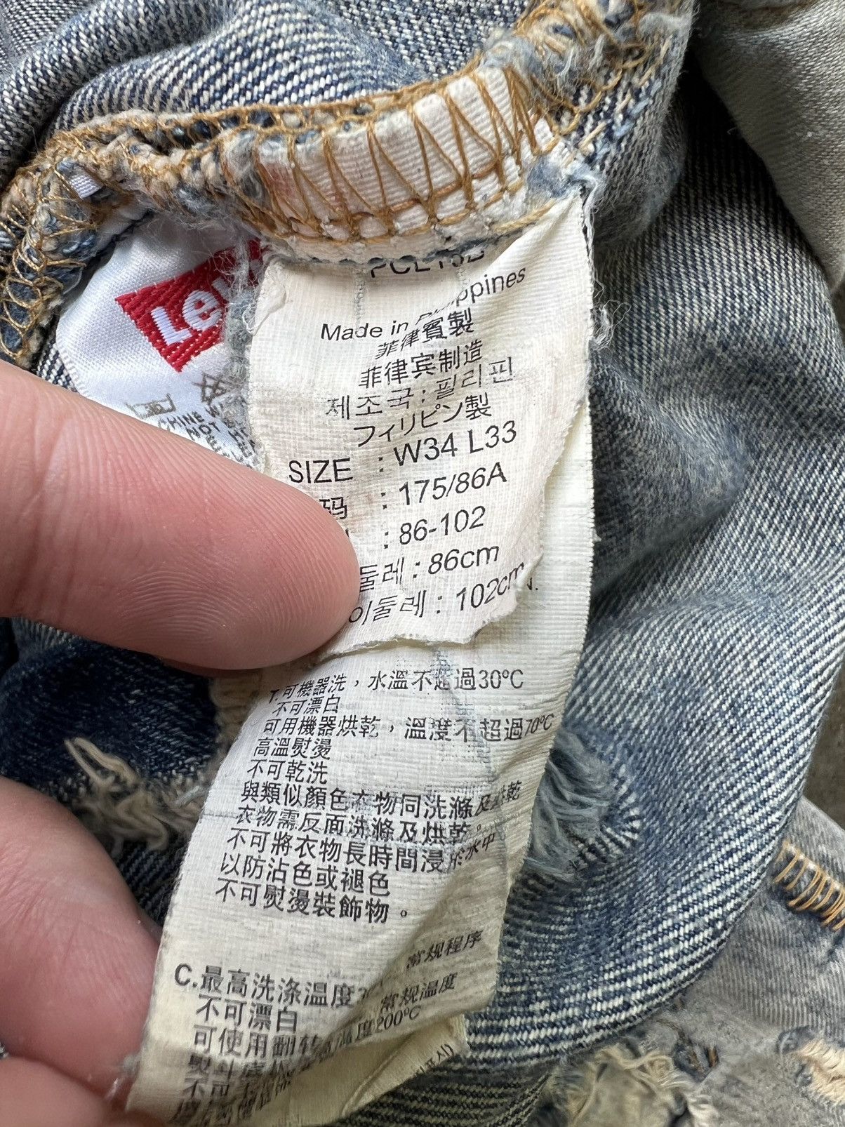 Levi's 2010 Levi’s 501 “Loved To Death” Denim Jeans Homer Campbell Size US 34 / EU 50 - 12 Thumbnail