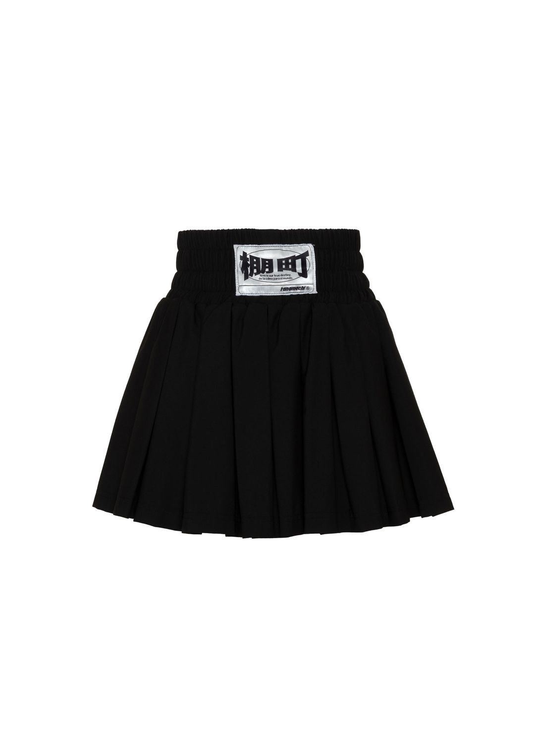 Other Tanamachi Box Skirt Size 28" / US 6 / IT 42 - 1 Thumbnail