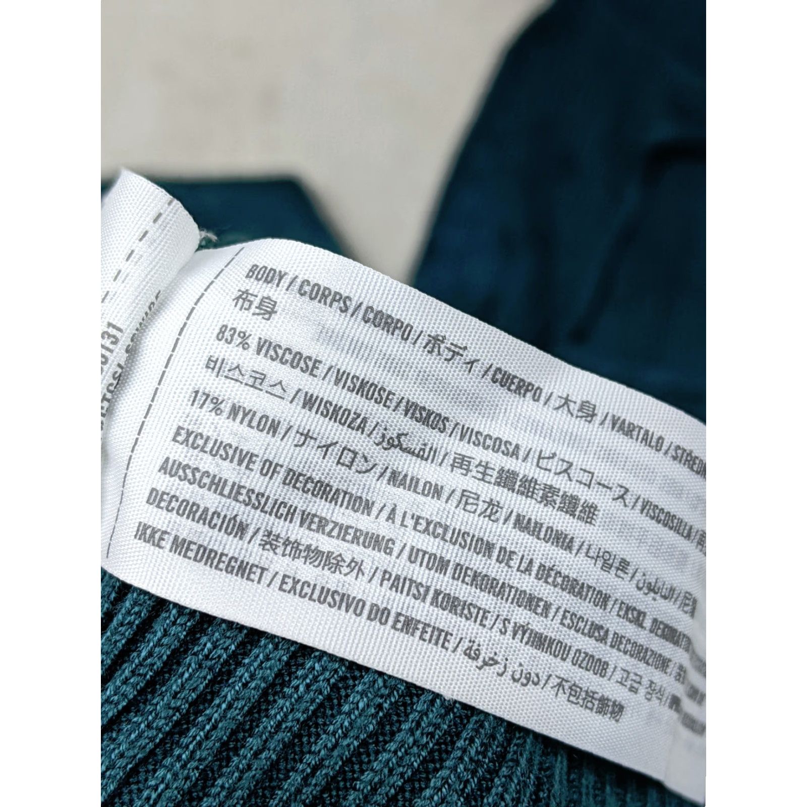 Abercrombie & Fitch Abercrombie & Fitch Women Tall LT Teal Blue Ribbed knit bodycon cutout long sleeve Size L / US 10 / IT 46 - 6 Thumbnail