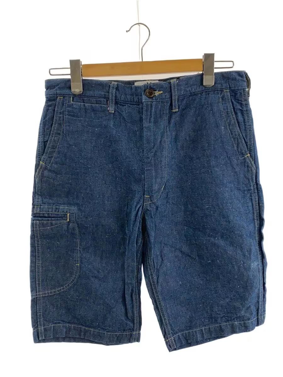 Denim Cargo Shorts