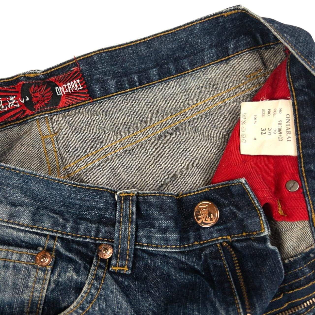 Other Vintage Oniarai Embroidered Monster Japanese Denim Jeans W33 Size US 33 - 6 Thumbnail