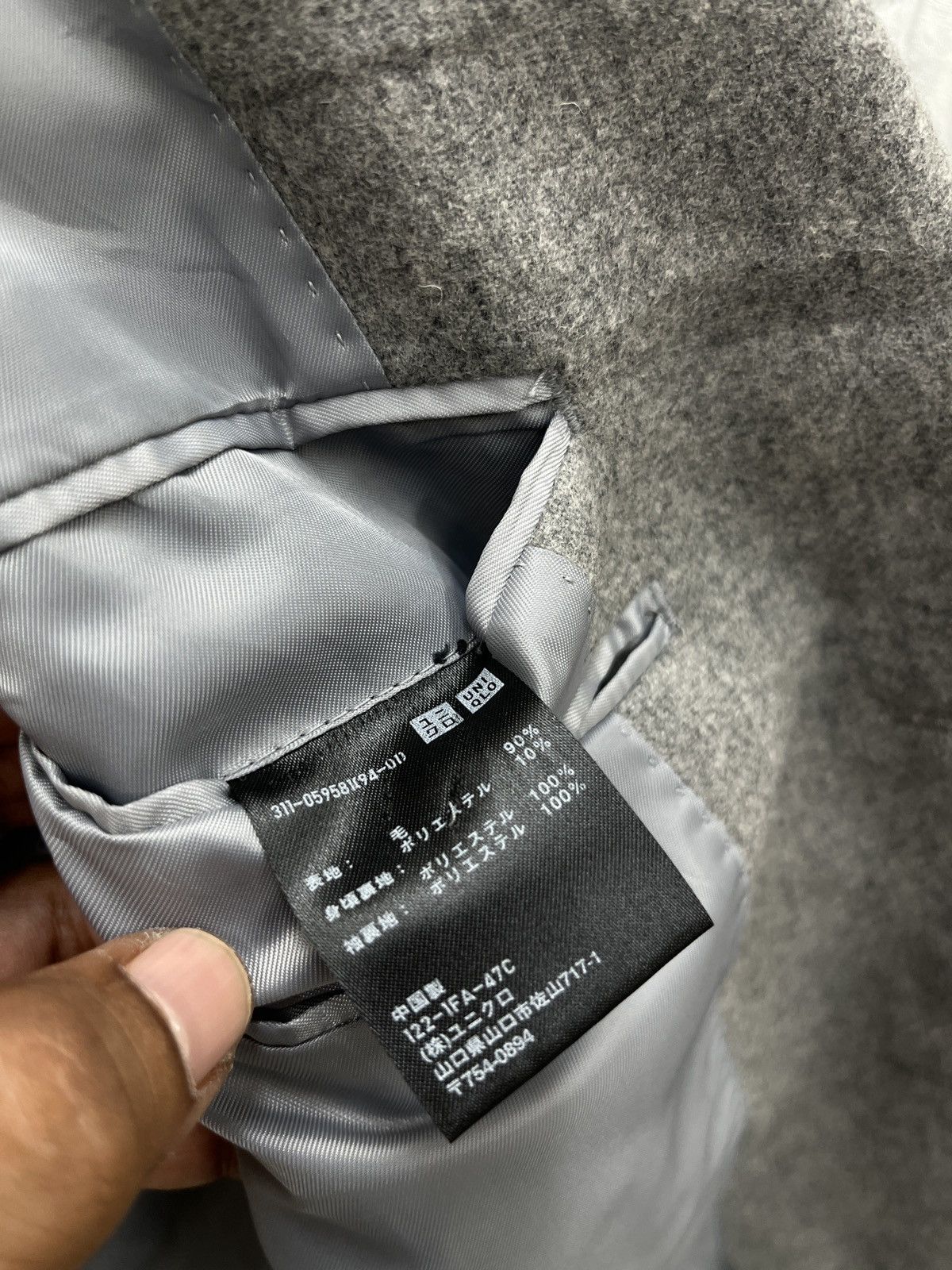 Jil Sander × Uniqlo A(59). JIL SANDER X UNIQLO BLAZER JACKET Size S / US 4 / IT 40 - 9 Thumbnail