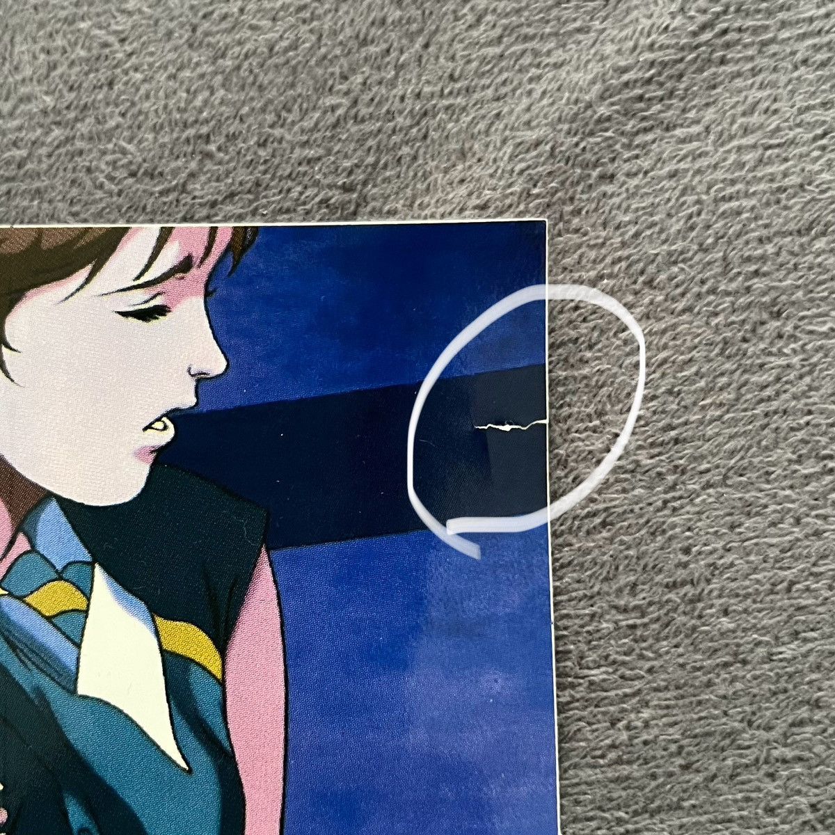 Supreme Supreme Toshio Maeda Overfiend Sticker Touch Size ONE SIZE - 2 Thumbnail