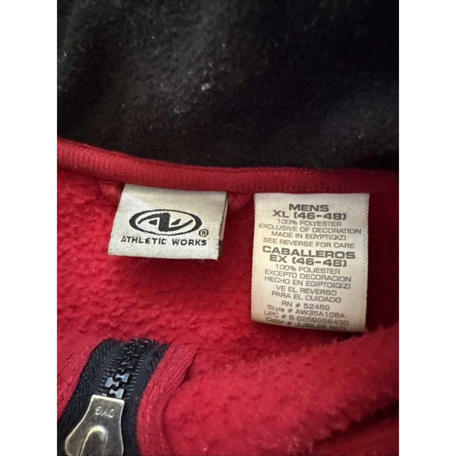 Athletic Works Men’s XL Athletic Works Red Half Zip Up Jacket Size US XL / EU 56 / 4 - 4 Thumbnail