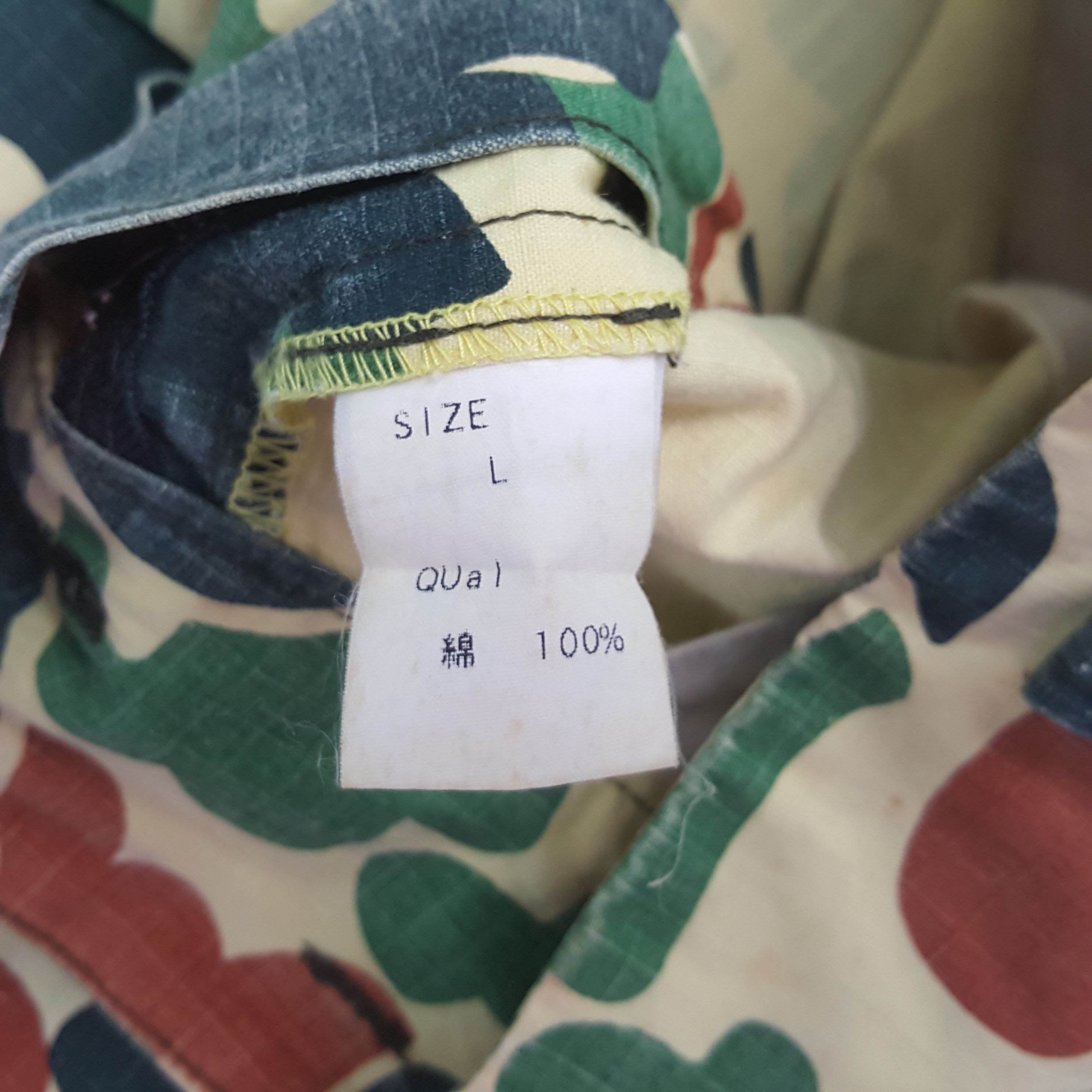 Japanese Brand Military Camo Design Style Short Pants RR11 Size US 32 / EU 48 - 11 Thumbnail