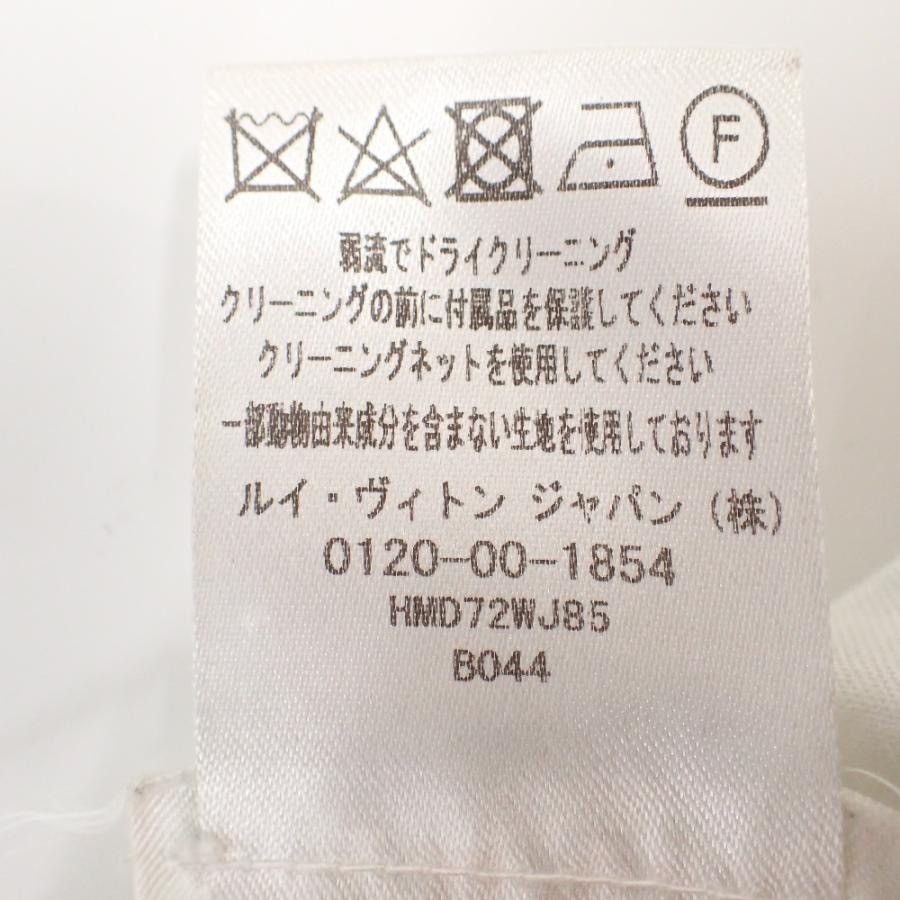 Louis Vuitton LOUIS VUITTON × VIRGIL ABLOH 2022SS LANDSCAPE DENIM PANTS Size US 31 - 14 Thumbnail