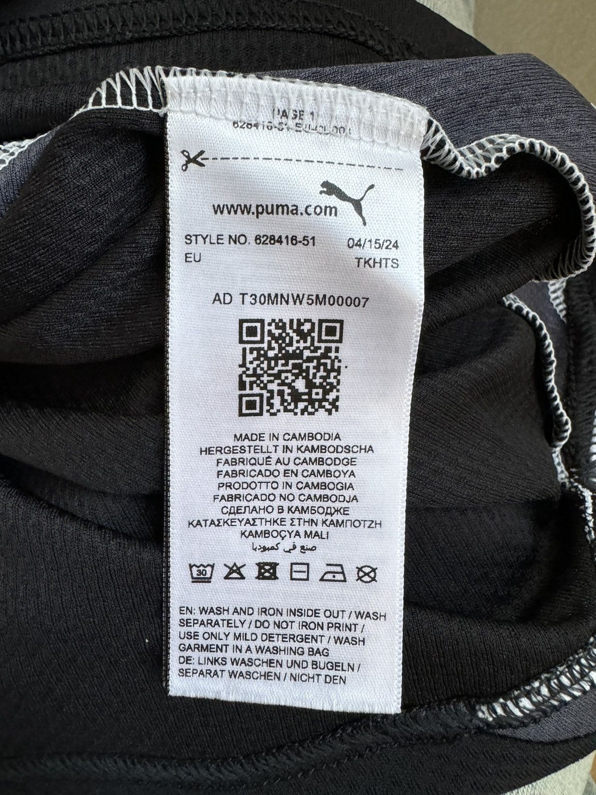 Puma Puma Jersey Size US L / EU 52-54 / 3 - 4 Thumbnail
