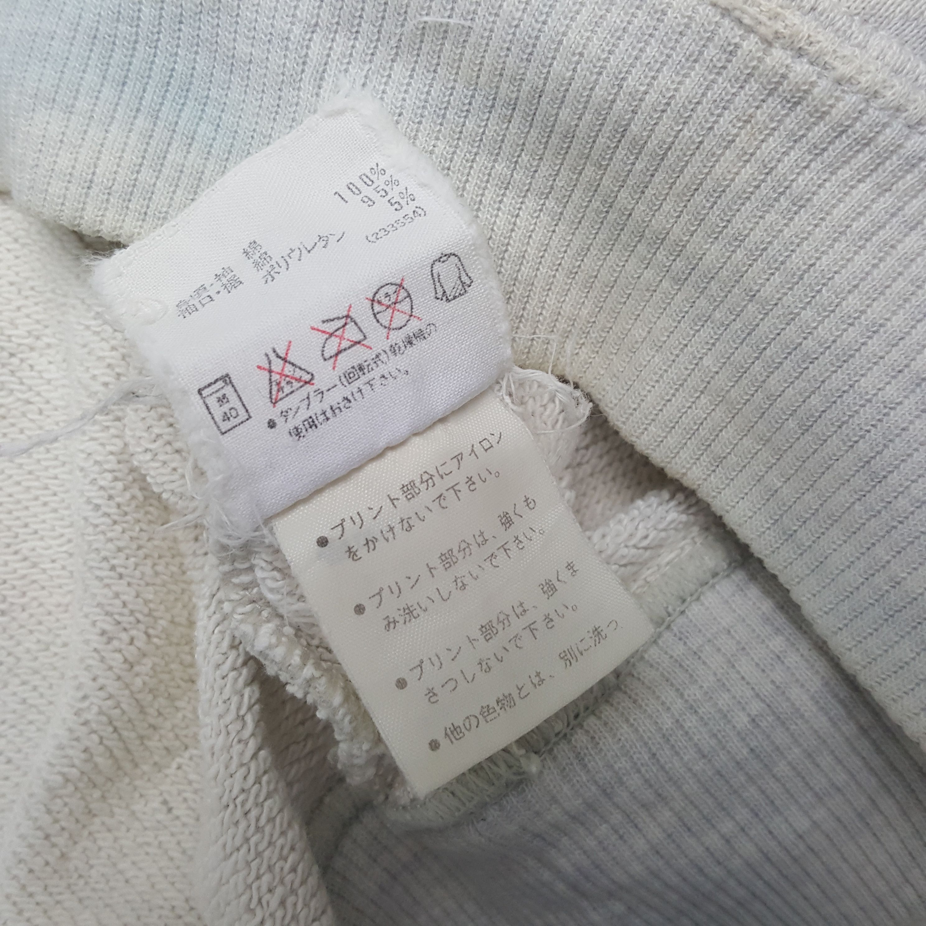 Adidas × Vintage ADIDAS ATSC Center Design Streetwear Style Hoodies Size US L / EU 52-54 / 3 - 9 Thumbnail