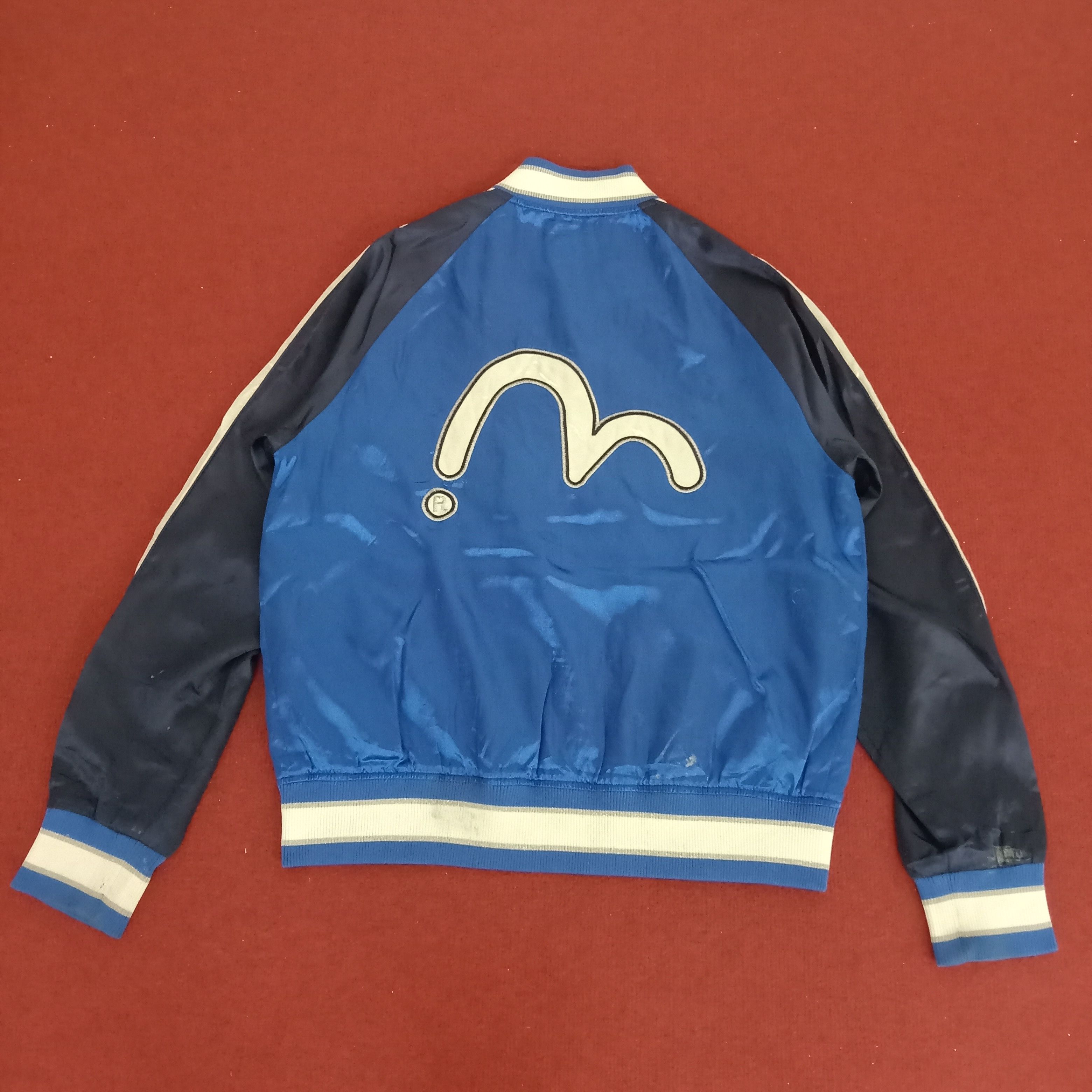 Evisu Japanese Brand Logo Design Sukajan Jacket Style dp1