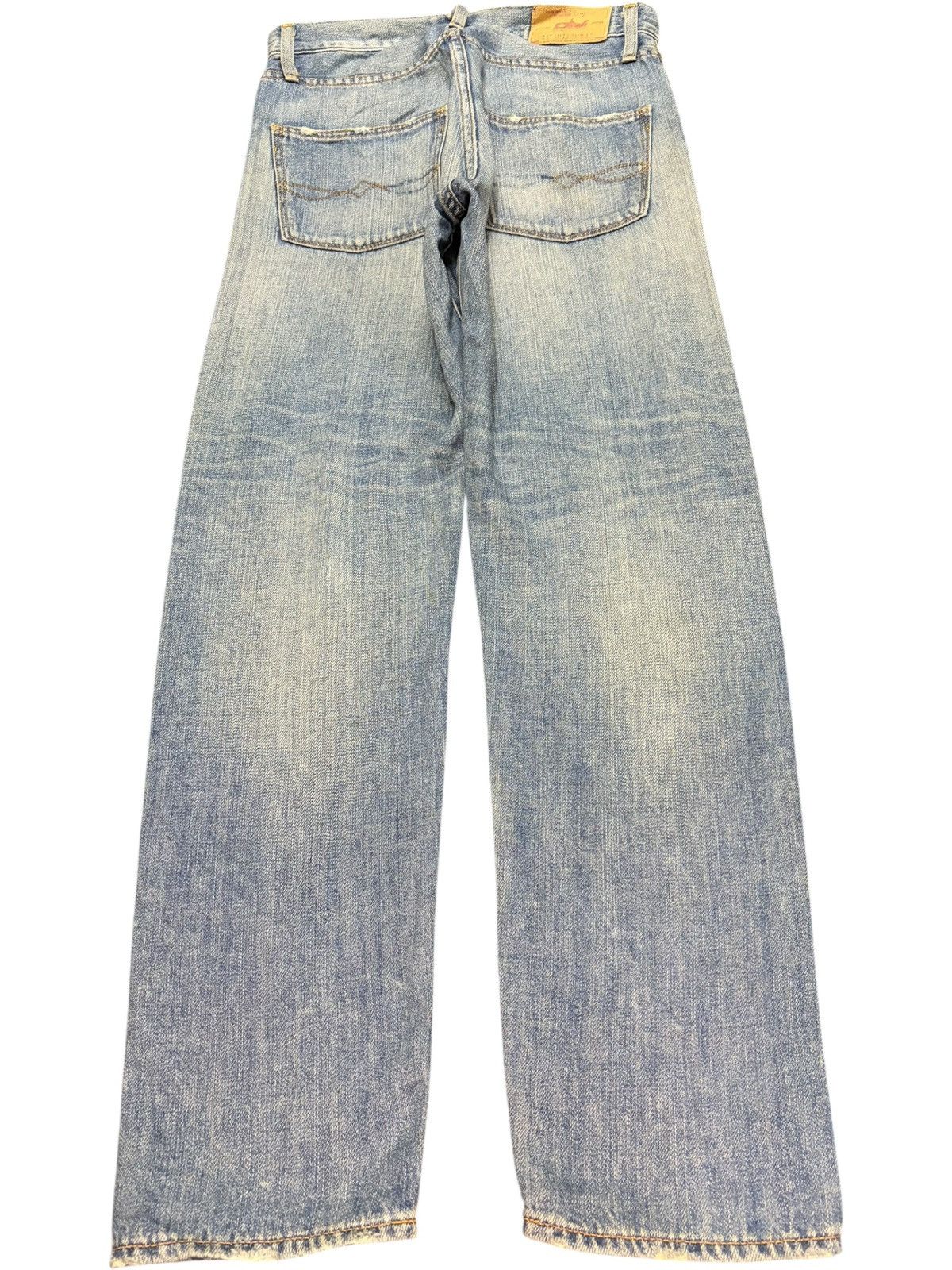 Edwin Vintage Ungrid Selvedge Distressed Jeans Size 27" / US 4 / IT 40 - 2 Thumbnail
