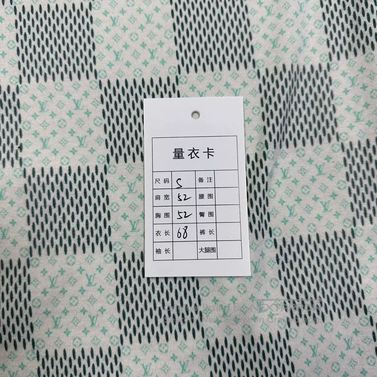 Louis Vuitton Louis Vuitton SS24 Checkerboard Short Sleeve T. Size US S / EU 44-46 / 1 - 7 Thumbnail