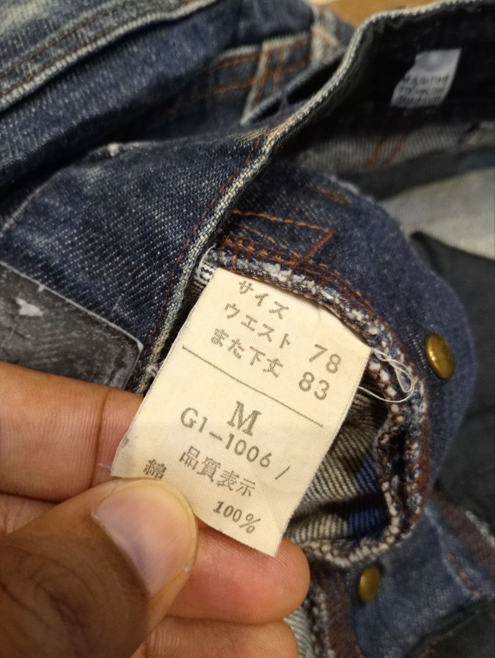Marithe + Francois Girbaud MARITHE FRANCOIS GIRBAUD JAPAN BLUE DENIM PANTS Size US 31 - 10 Thumbnail