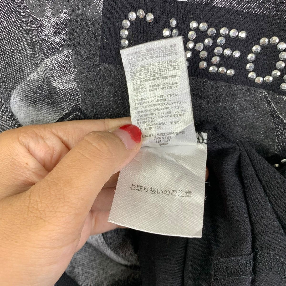 Vintage tm-petty Vintage Style Graphic Tee Black Studded Text Print Size US L / EU 52-54 / 3 - 6 Thumbnail