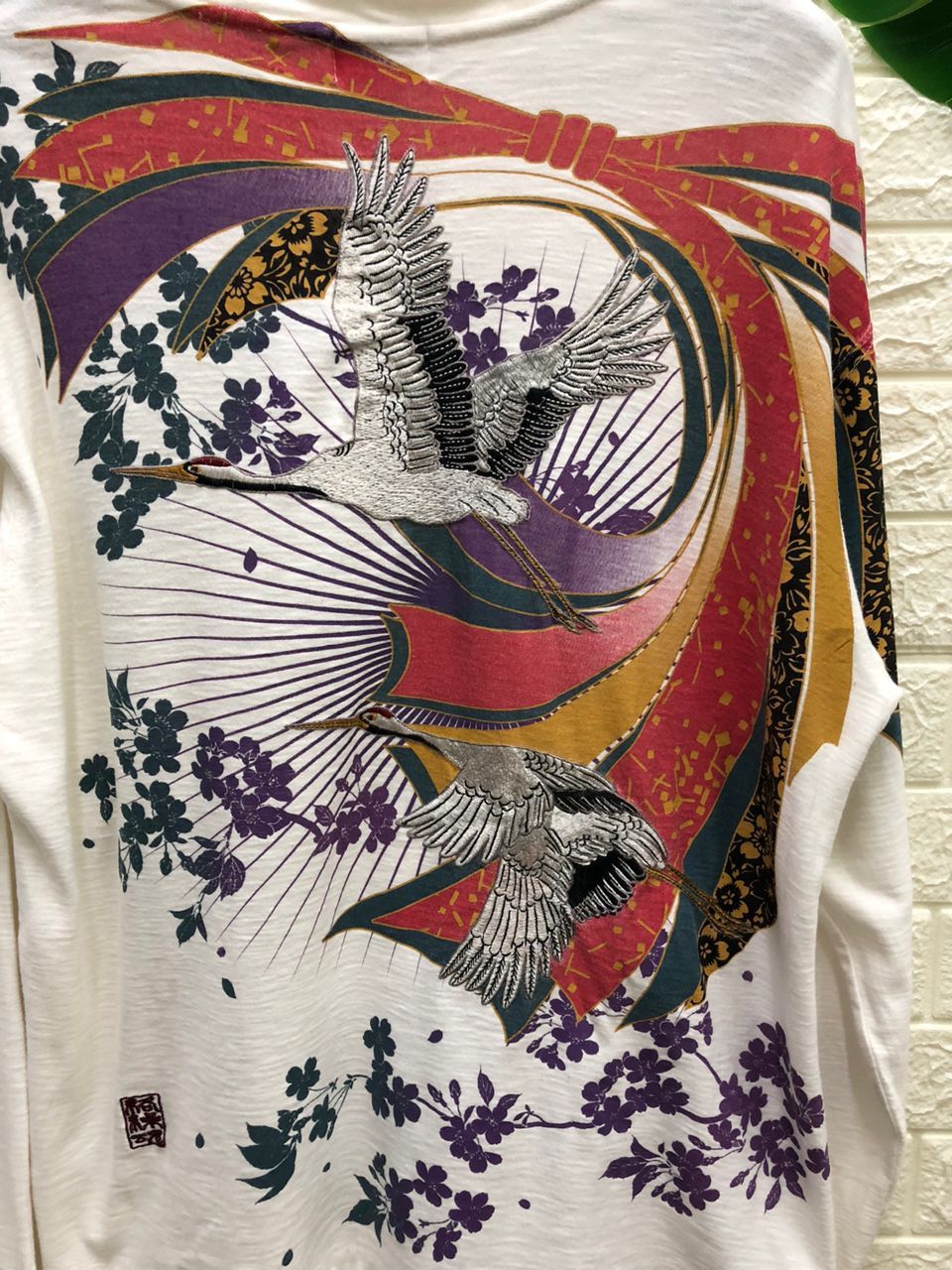 Vintage KARAKURI TAMASHII embroidery Distressed shirt Longsleeve Size US XXL / EU 58 / 5 - 1 Thumbnail