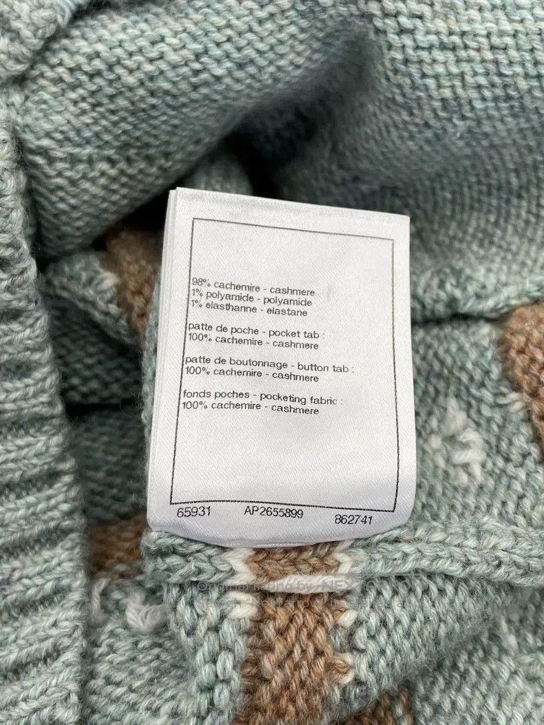 Chanel Chanel Green coffee color-blocked striped cashmere knitted Size XS / US 0-2 / IT 36-38 - 7 Thumbnail