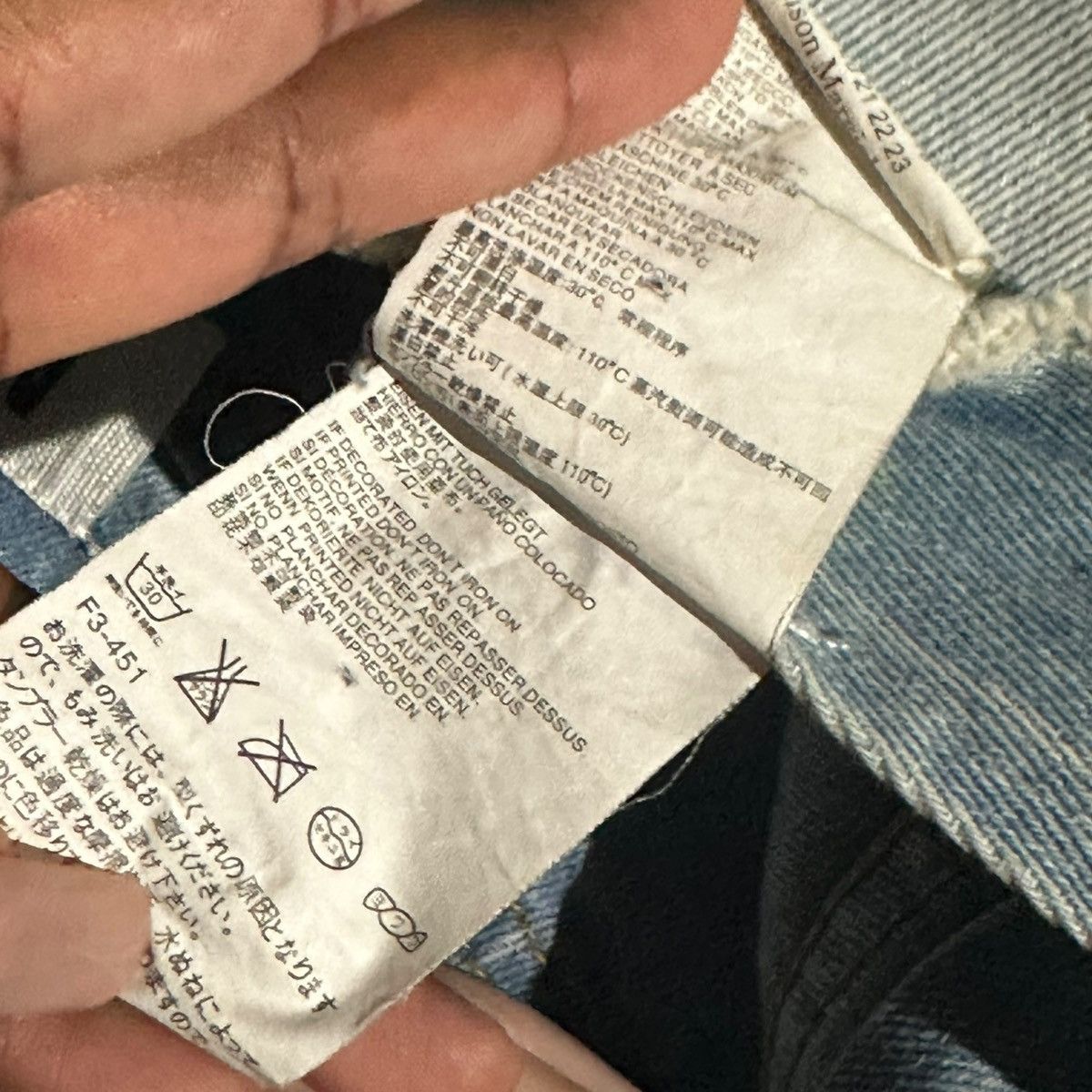 Maison Margiela SS17 Reconstructed inverse denim skirt Size 25" / US 0 / IT 36 - 5 Thumbnail