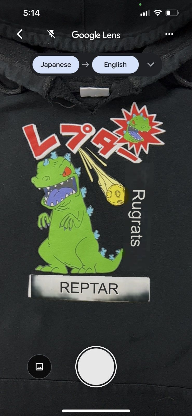 Nickelodeon Y2K Official Rugrats Japanese REPTAR Hoodie Size US XXL / EU 58 / 5 - 5 Thumbnail