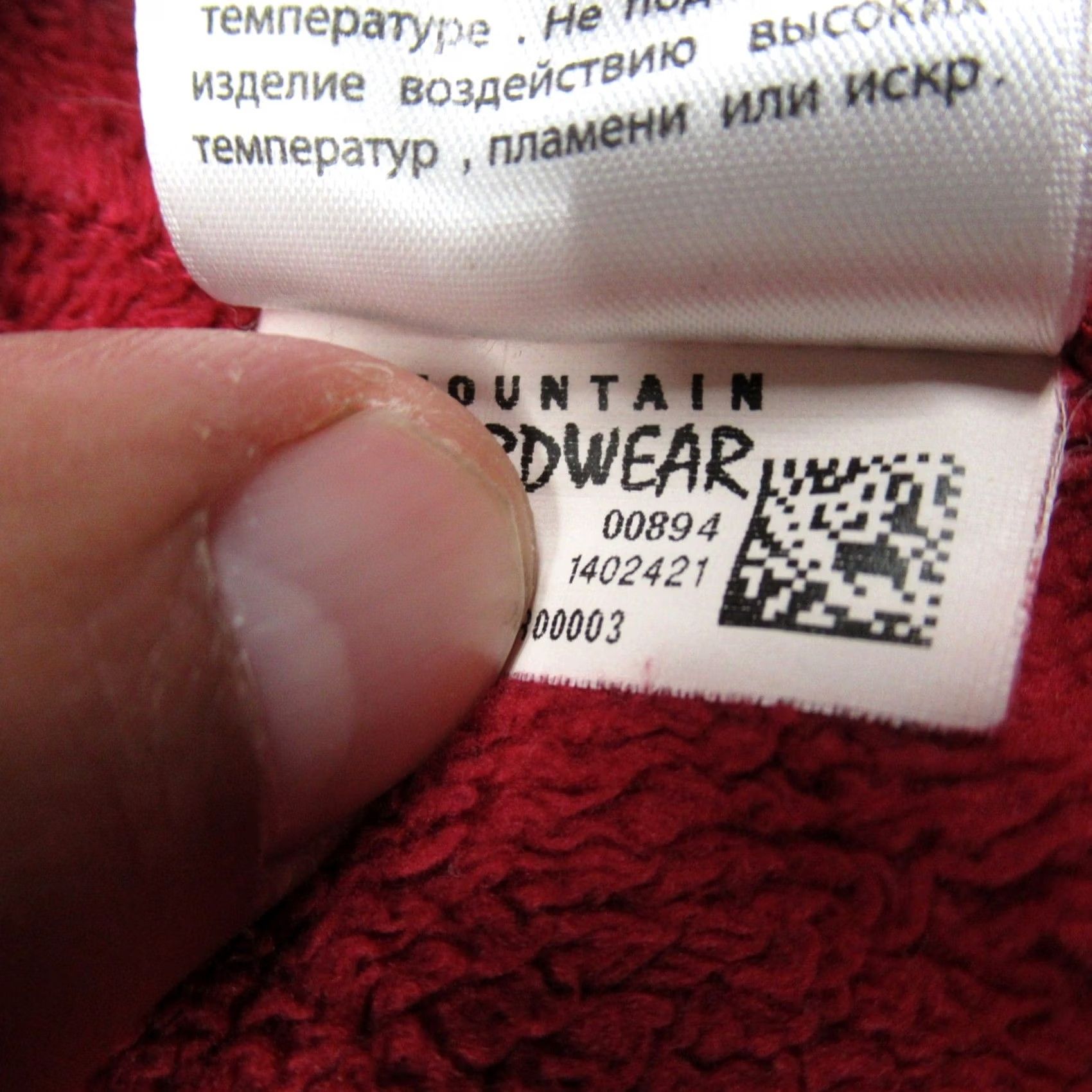 Mountain Hardwear VINTAGE none Size M / US 6-8 / IT 42-44 - 6 Thumbnail