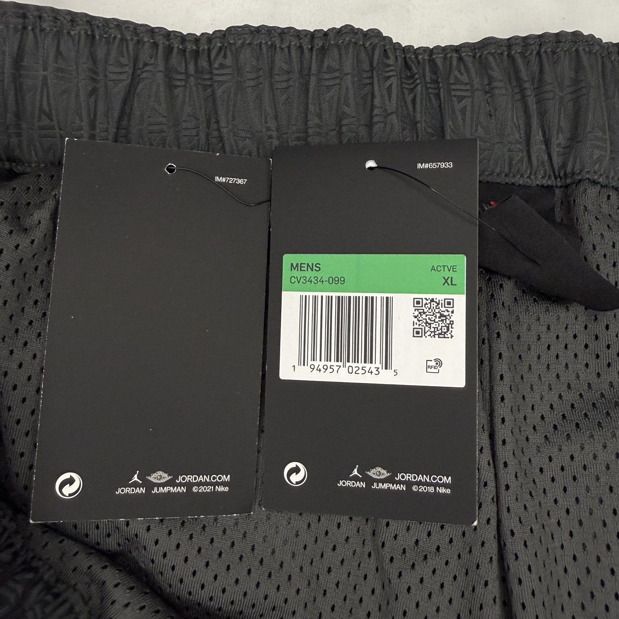 A Ma Maniere × Jordan Brand Jordan A Ma Maniere Full Print Jaguar Knit Shorts Size US 36 / EU 52 - 8 Thumbnail