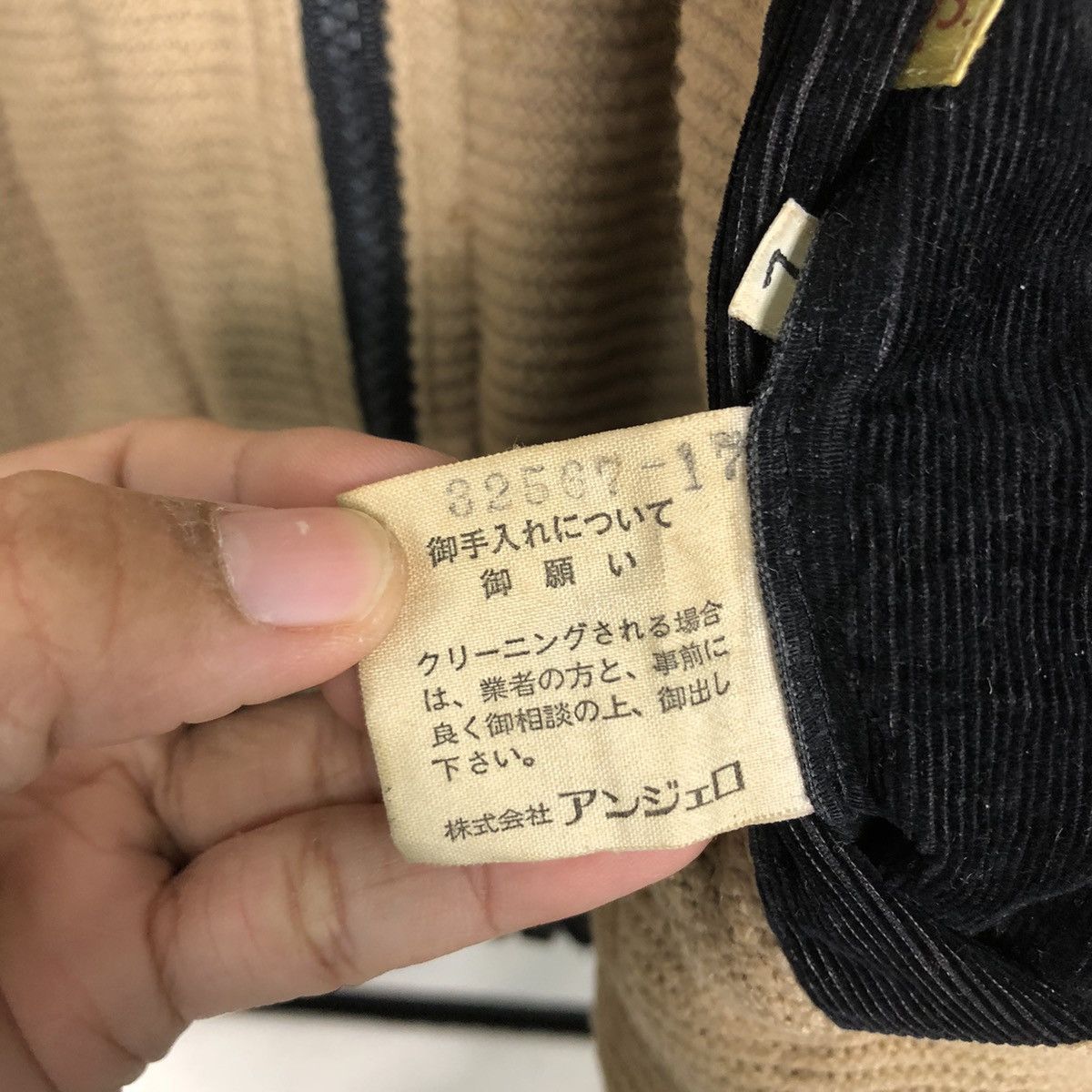 Japanese Brand 📌Vintage Reversible Bomber Jacket Angee Bros Issey Miyake Size US L / EU 52-54 / 3 - 23 Thumbnail