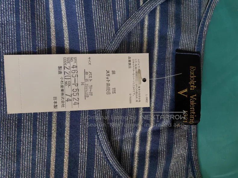 Valentino Valentino Short-sleeved T-shirt Size S / US 4 / IT 40 - 3 Thumbnail