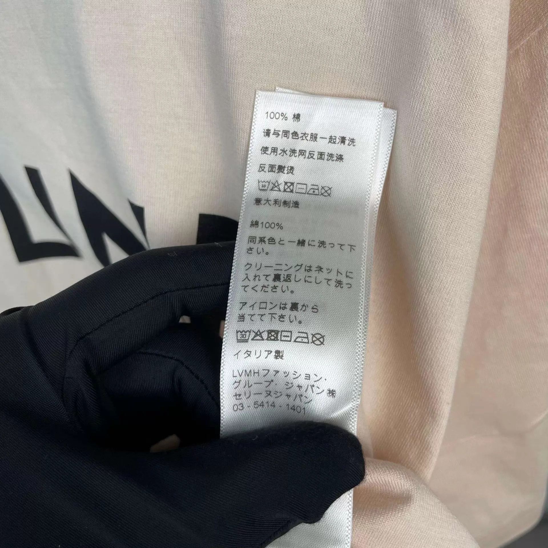 Celine Celine 95 New Beige S Cotton Tee Size S / US 4 / IT 40 - 6 Thumbnail