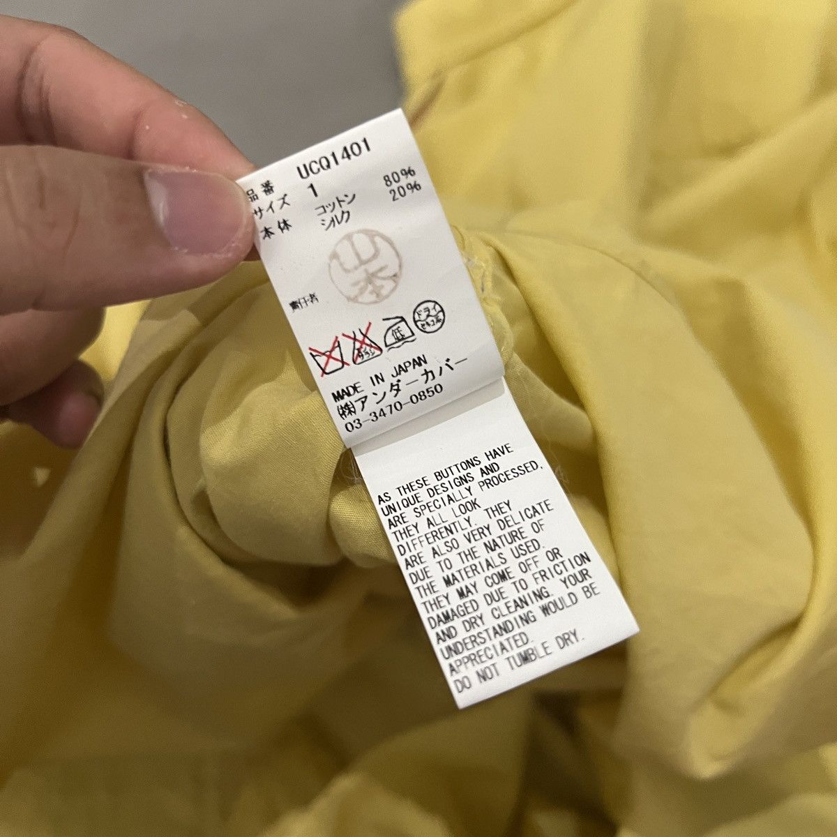 Undercover RUNWAY Undercover SS16 “Evil Clown” Ribbon Bow Tie Shirt Size US M / EU 48-50 / 2 - 10 Thumbnail