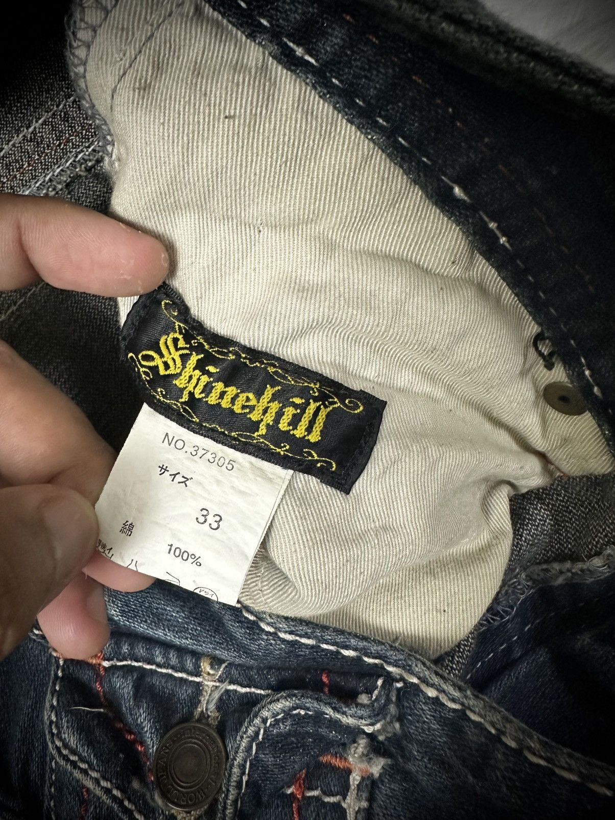 💥rare💥 20s shinehill mudwash clawmark flare denim jeans