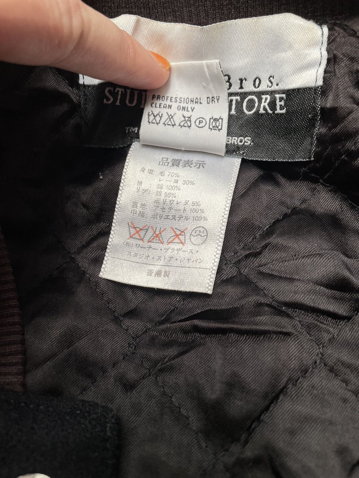 Vintage Vintage Movie Space Jam Warner Bros Jacket 1996s Size US S / EU 44-46 / 1 - 8 Thumbnail