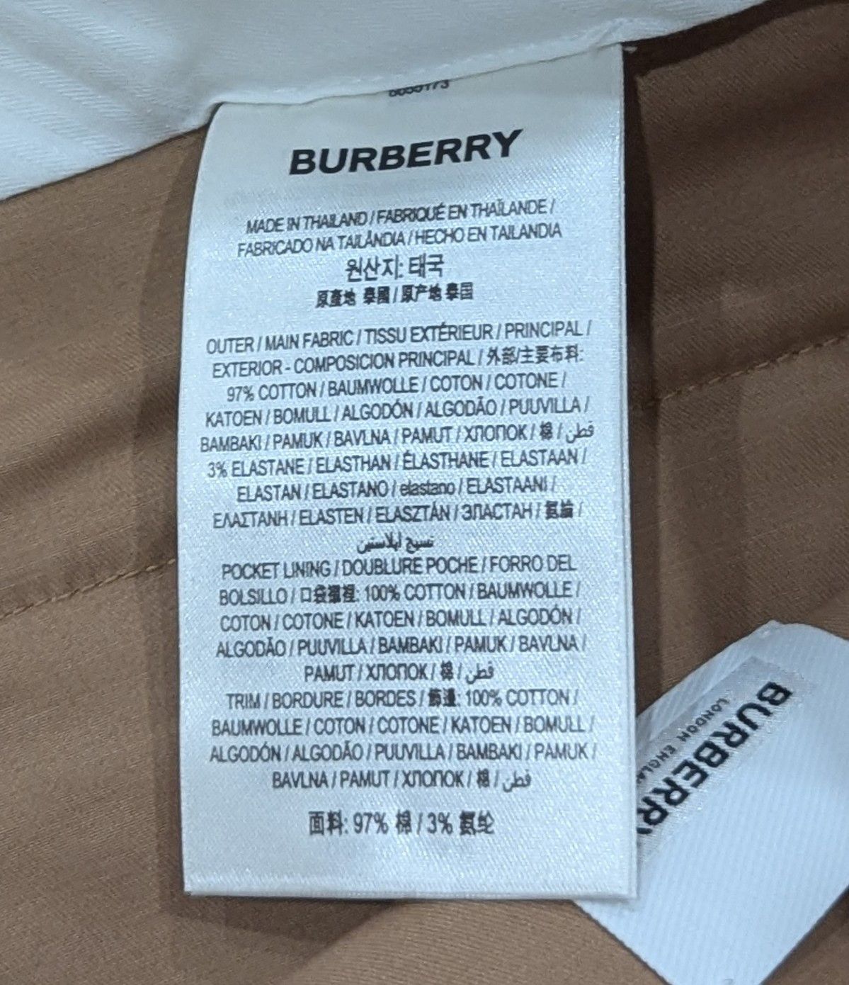 Burberry Burberry Embroidered Logo Tailored Pants Camel 54 US 38 Size US 38 / EU 54 - 6 Thumbnail