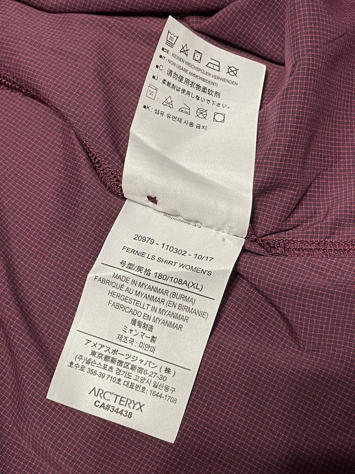 Arc'teryx Arcteryx LS Shirt Size US L / EU 52-54 / 3 - 12 Thumbnail
