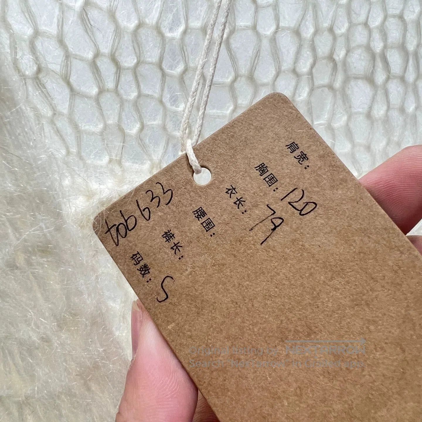 Loewe loewe logo knit cardigan in beige. Size US S / EU 44-46 / 1 - 5 Thumbnail