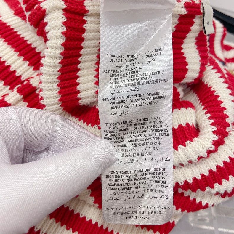 Gucci Gucci Striped cardigan jacket 2504-Nextarrow Size M / US 6-8 / IT 42-44 - 8 Thumbnail