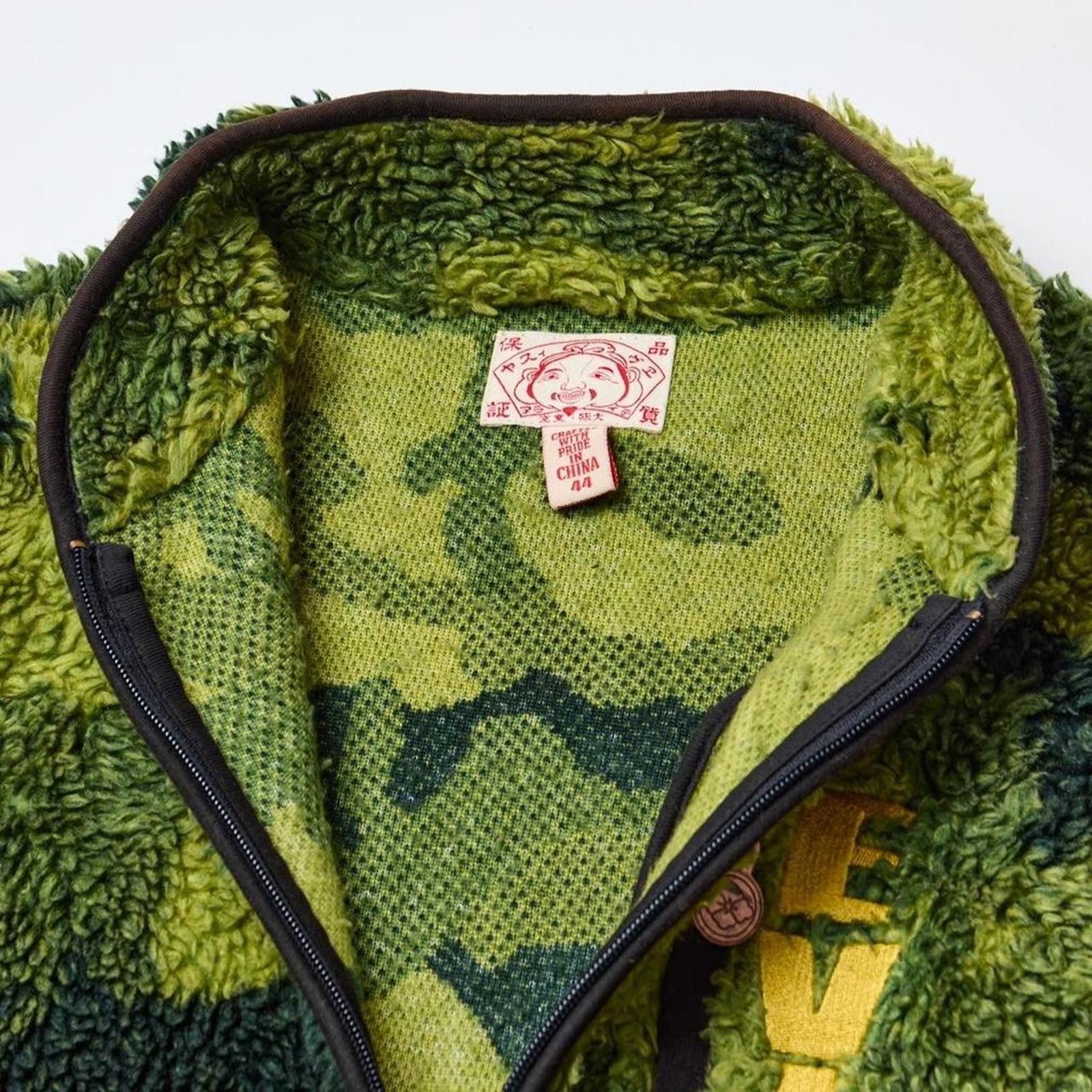 Evisu Evisu Camo Sherpa Fleece Size US M / EU 48-50 / 2 - 6 Thumbnail
