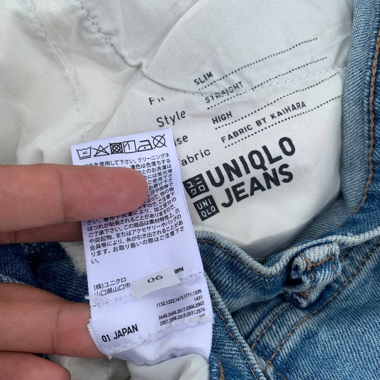 Uniqlo Women Uniqlo Slim Straight Jeans Fabric By Kaihara Size 28" / US 6 / IT 42 - 9 Thumbnail