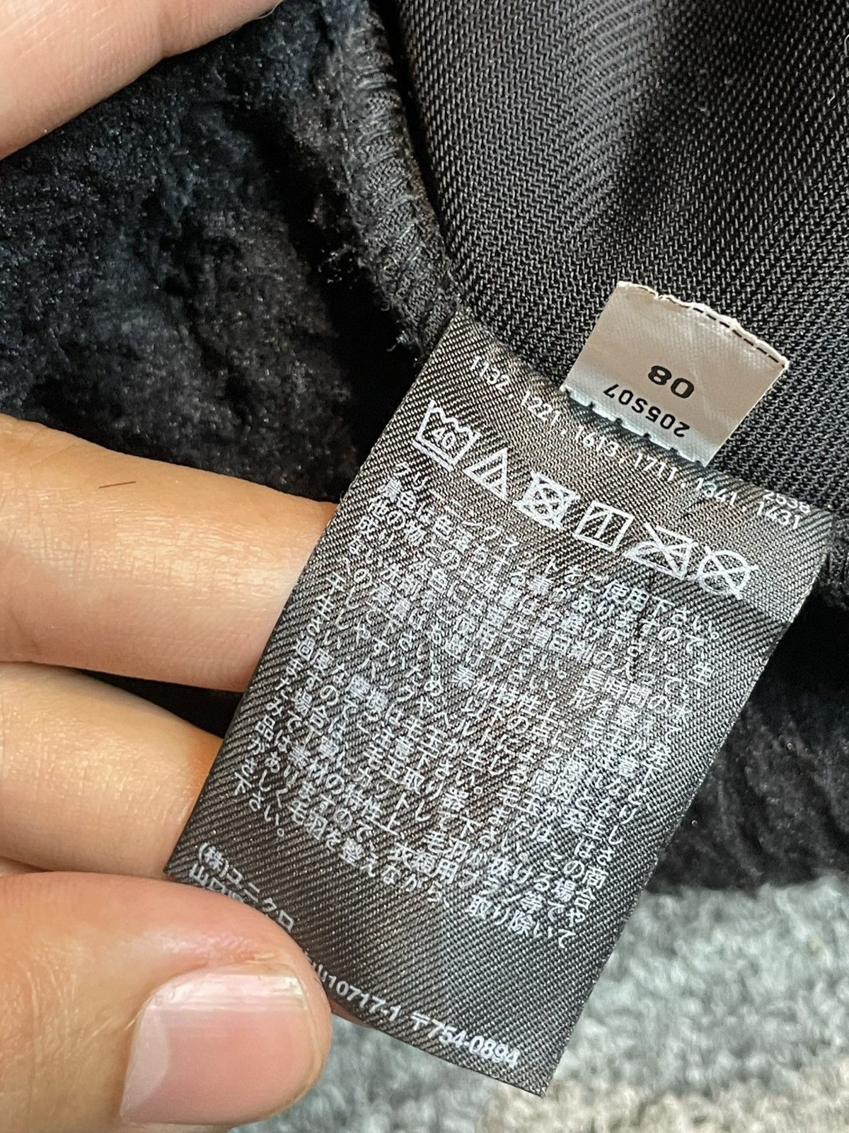 Uniqlo × White Mountaineering Uniqlo x White Mountaineering Fleece Jacket (29) Size US XL / EU 56 / 4 - 10 Thumbnail