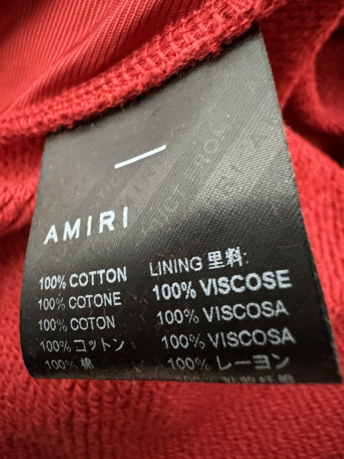 Amiri NWT MA Logo Terry Sweat Shorts Size US 42 / EU 58 - 10 Thumbnail