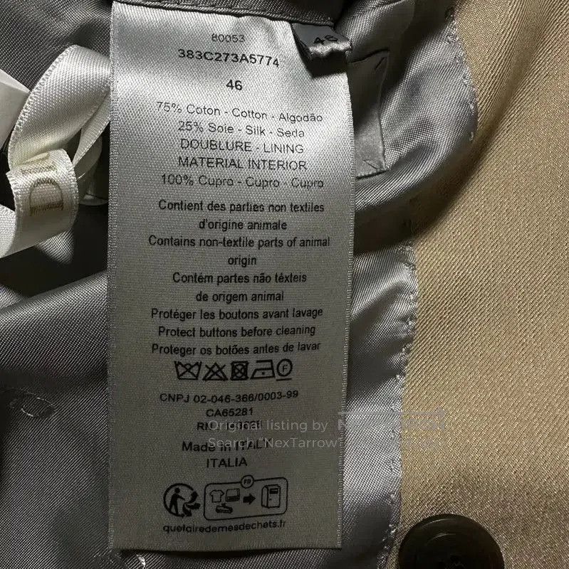 Other Dior Khaki Cotton Blend Logo Long Coat for Men . Size US M / EU 48-50 / 2 - 6 Thumbnail