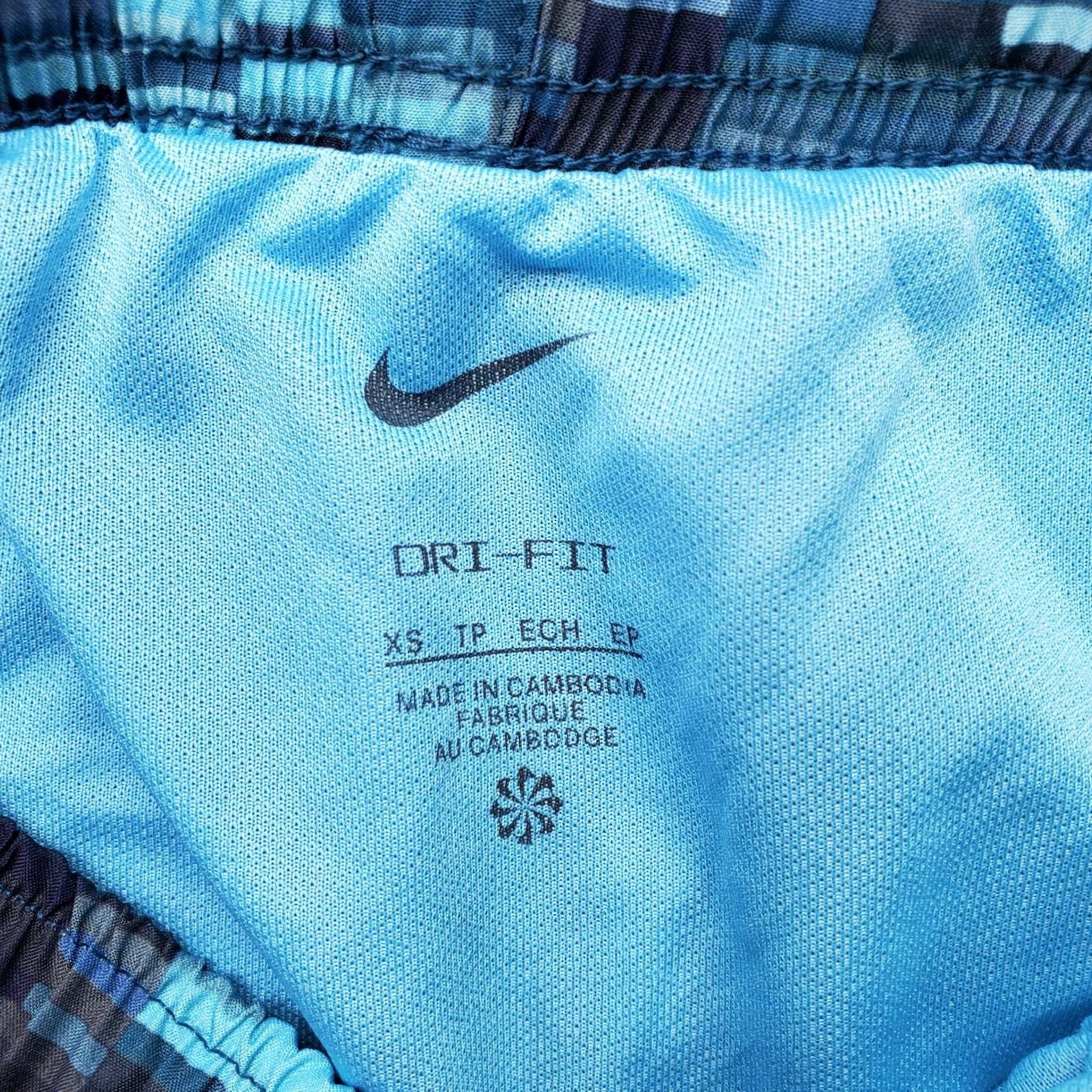 Nike Nike Dri-Fit Activewear Shorts Women XS Multicolor Geometric Elastic Waist Liner Inseam 3" Quietly Used Womens Size 26" / US 2 / IT 38 - 4 Thumbnail