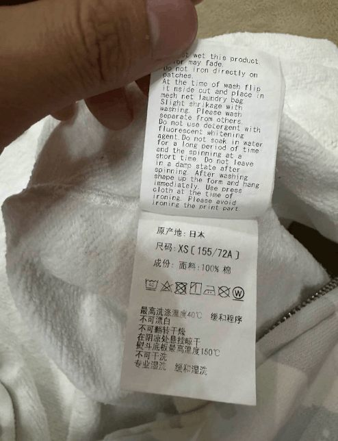 Bape casual jacket Size US XS / EU 42 / 0 - 5 Thumbnail