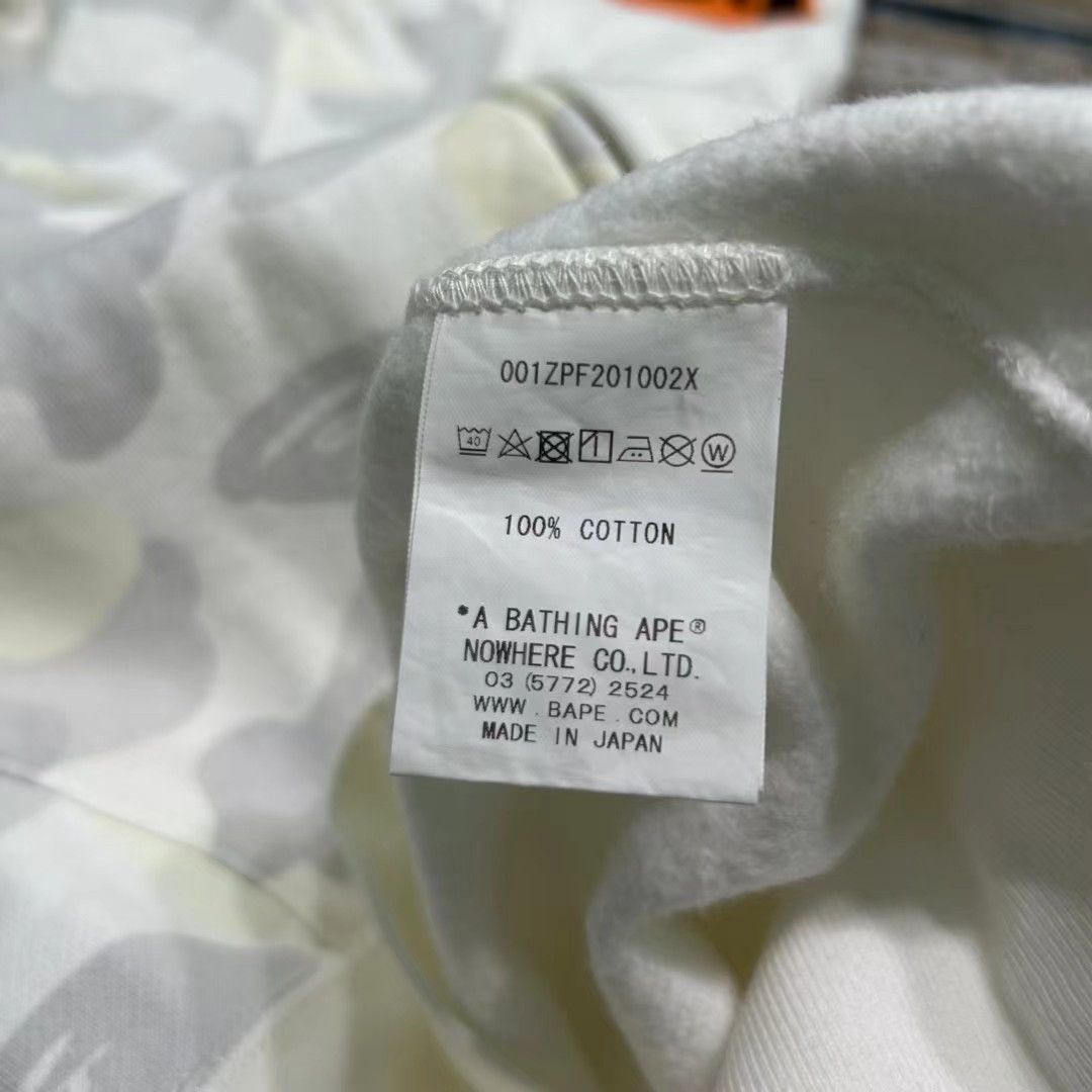 Bape BAPE TIGER FULL ZIP HOODIE Size US XXL / EU 58 / 5 - 4 Thumbnail